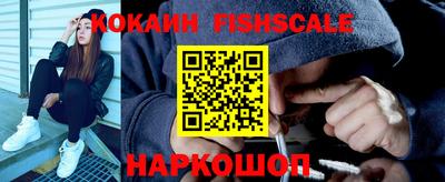 тгк Славгород