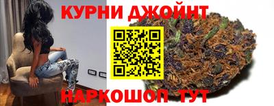 мескалин Сланцы