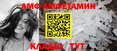 тгк Славгород