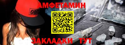 тгк Славгород